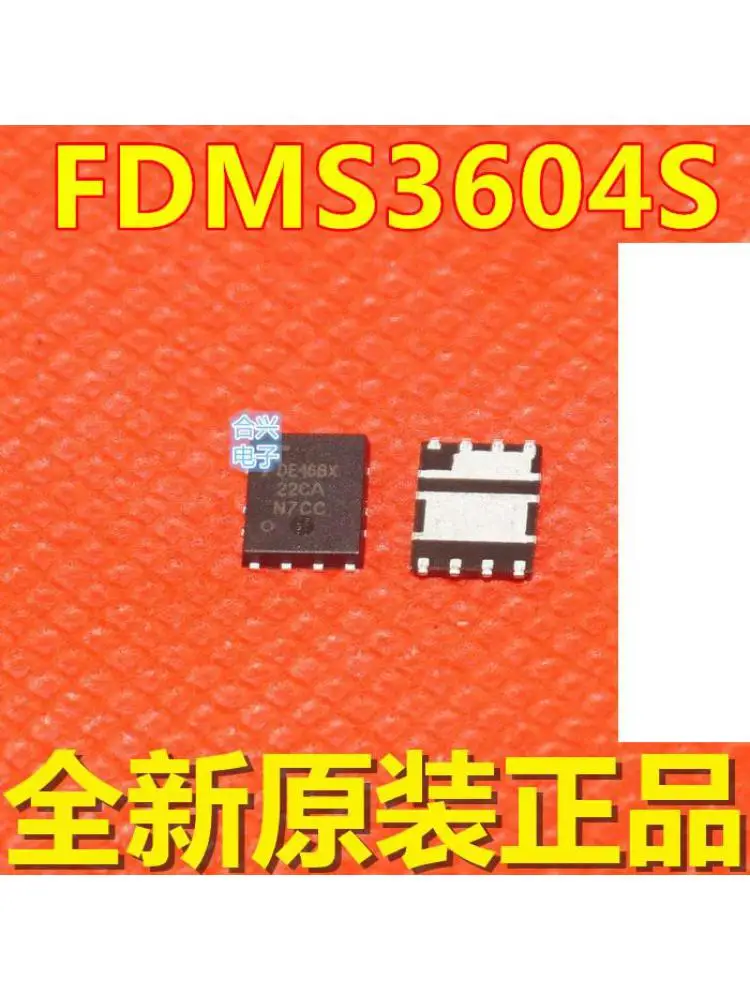 

150PCS FDMS3604S 3604S 22CA QFN-8 New оригинальная микросхема в наличии