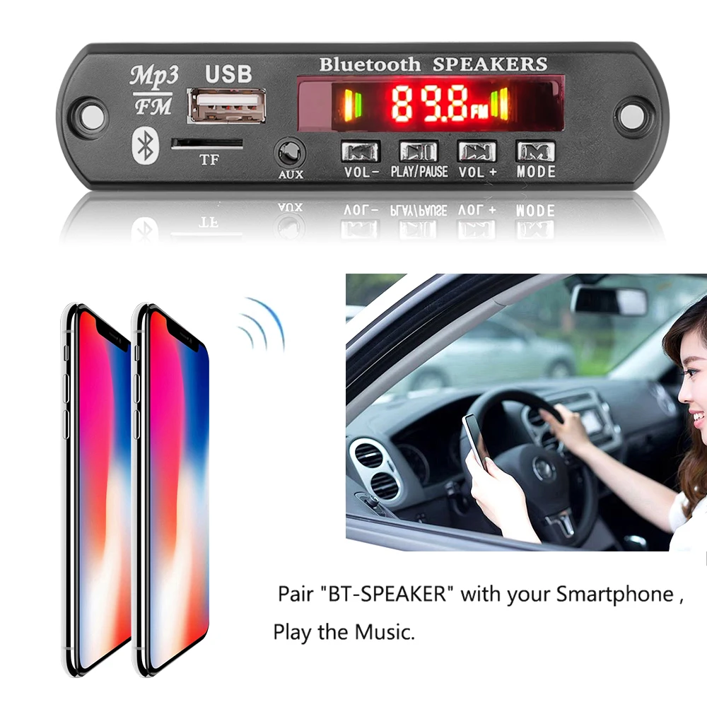 Беспроводной MP3-плеер 12 В 2*40 Вт с усилителем мощности bluetooth аудио модуль