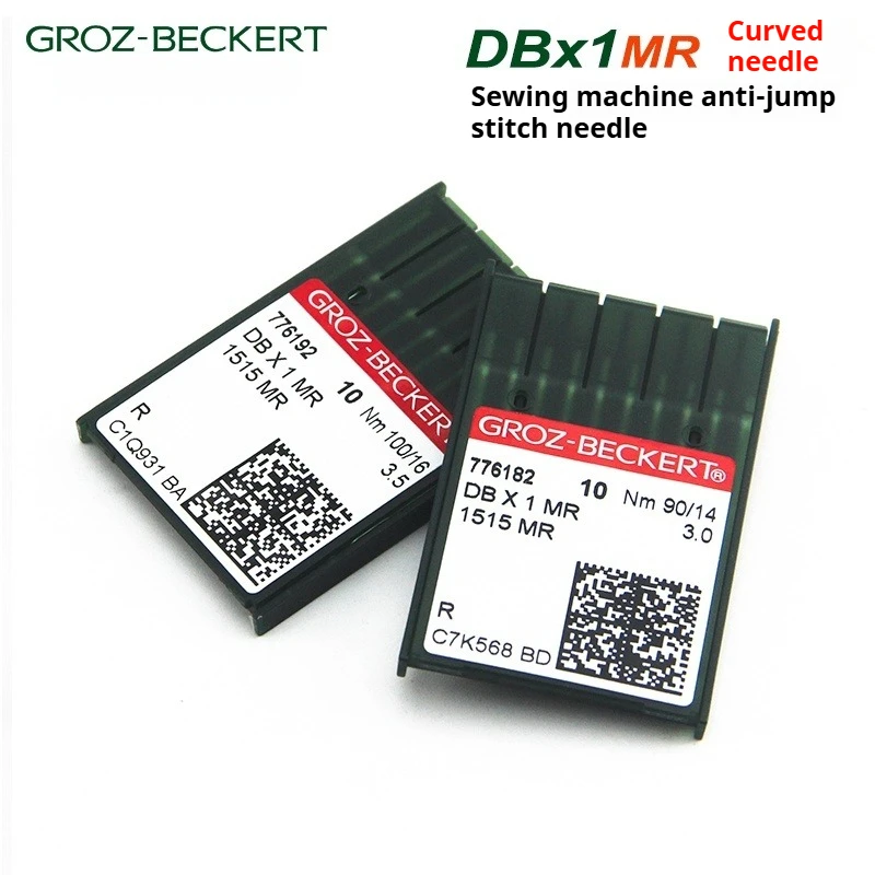 Фото Иглы с изогнутым хвостовиком Groz-Beckert DB-1MR — немецкий импорт для промышленного стежка, петлица и компьютеризированных швейных машин №3