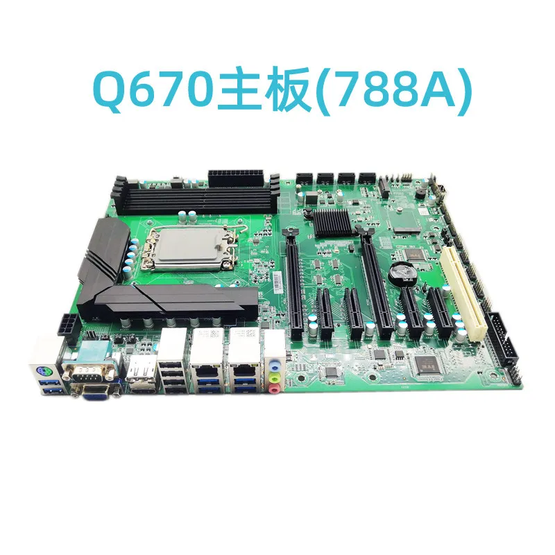 Фото Промышленная материнская плата ATX с чипсетом Q670/B660, сокет LGA1700, поддержка процессоров 12-го и 13-го поколений, несколько LAN-портов, несколько слотов PCIE. №1