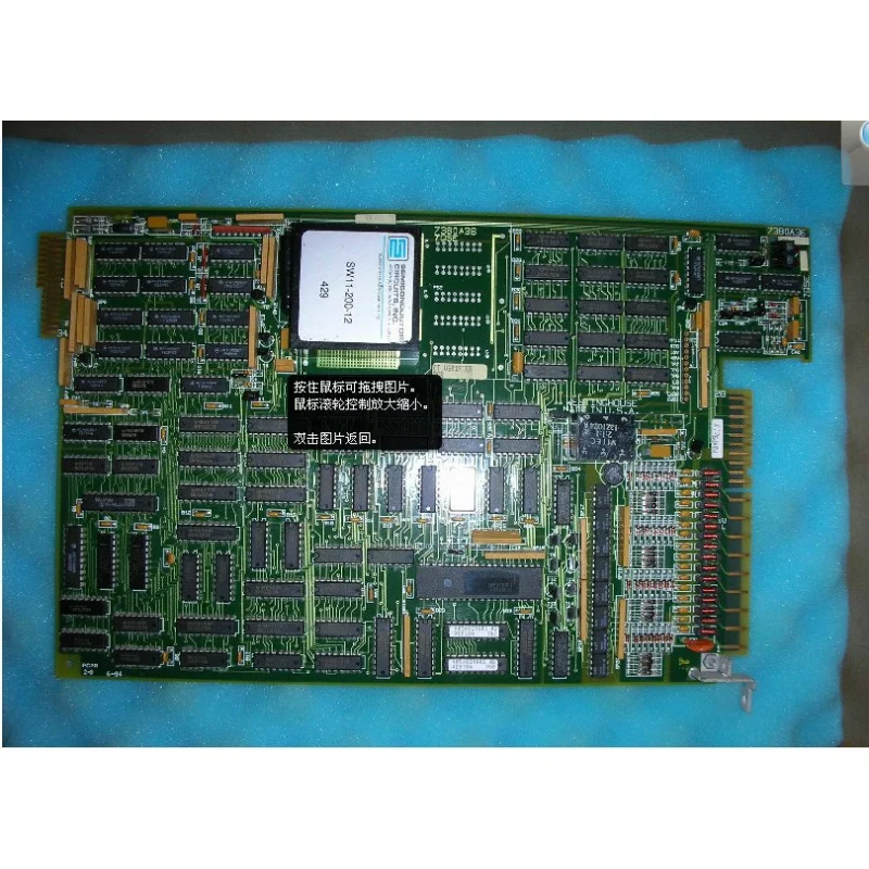 

WESTINGHOUSE 7380A36G01