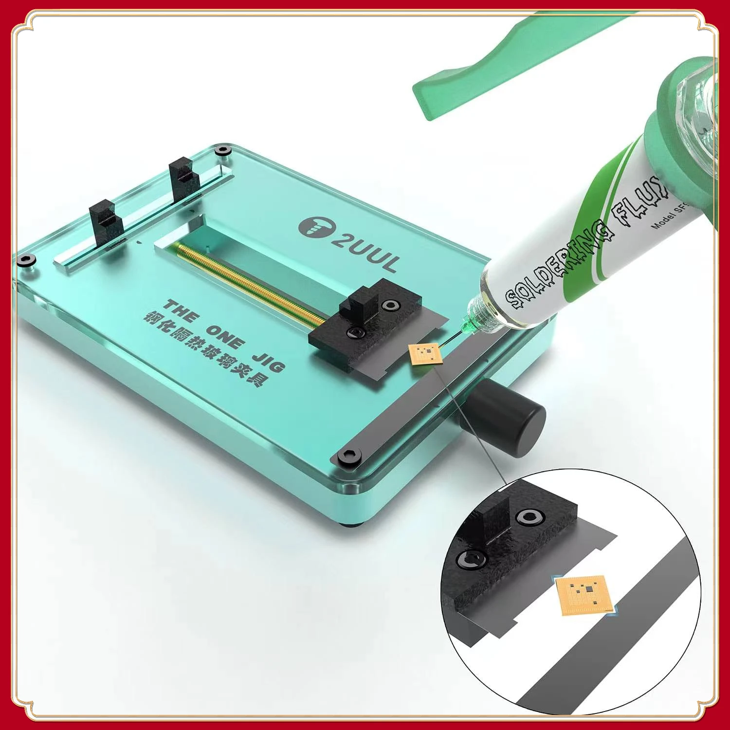 2UUL теплоизоляционная арматура с закаленным стеклом для кронштейна печатной платы, общий арматура для IPHONE ANDROID материнской платы ЦП