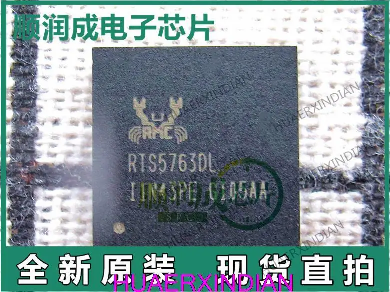 

New Original RTS5763DL-CG RTS5763DL BGA252