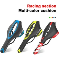 bicycle mtb saddle cushion breathable soft seat bicycle hollow saddle cycling road mountain bike seat bicycle accessories