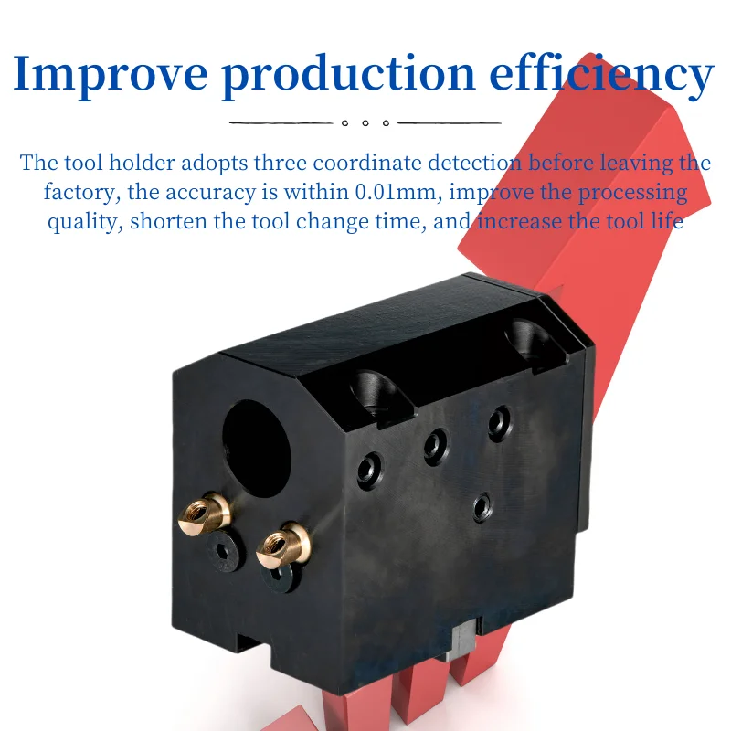 Редукционная втулка Stdier BMT башня для инструментов антисейсмический