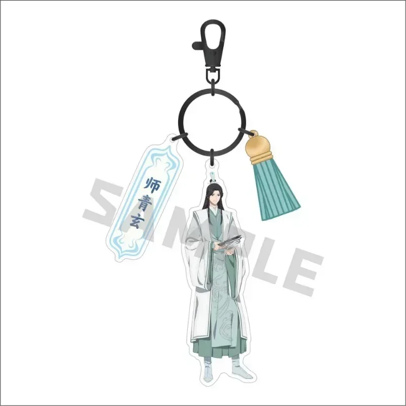 Брелок для косплея Tian Guan Ci Fu мультяшный брелок Xie Lian Hua Cheng милый декоративный