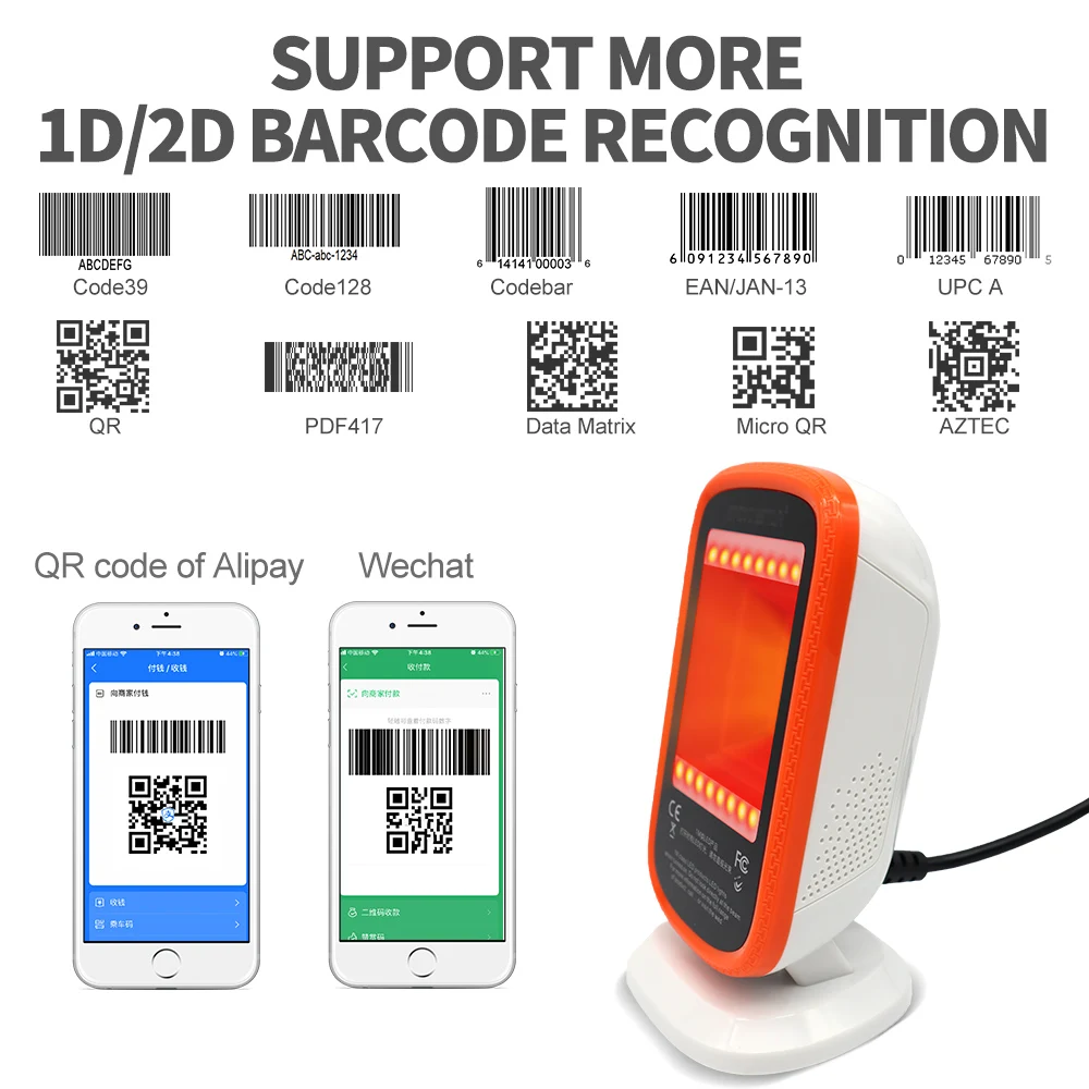 Desktop Qr 1D 2D Scan Barcode Scanner Wired Qrcode Bar Code Reader Verifier for Supermarket sale Price Scanners X-9207 |