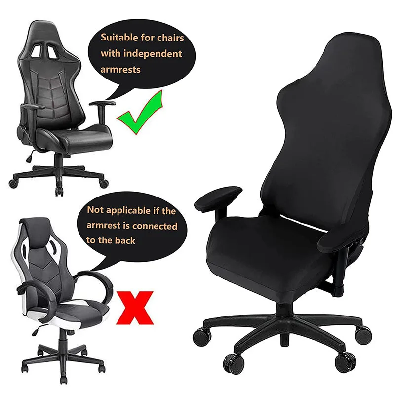 4 шт./компл. чехол для игрового стула с откидывающейся спинкой из эластичного