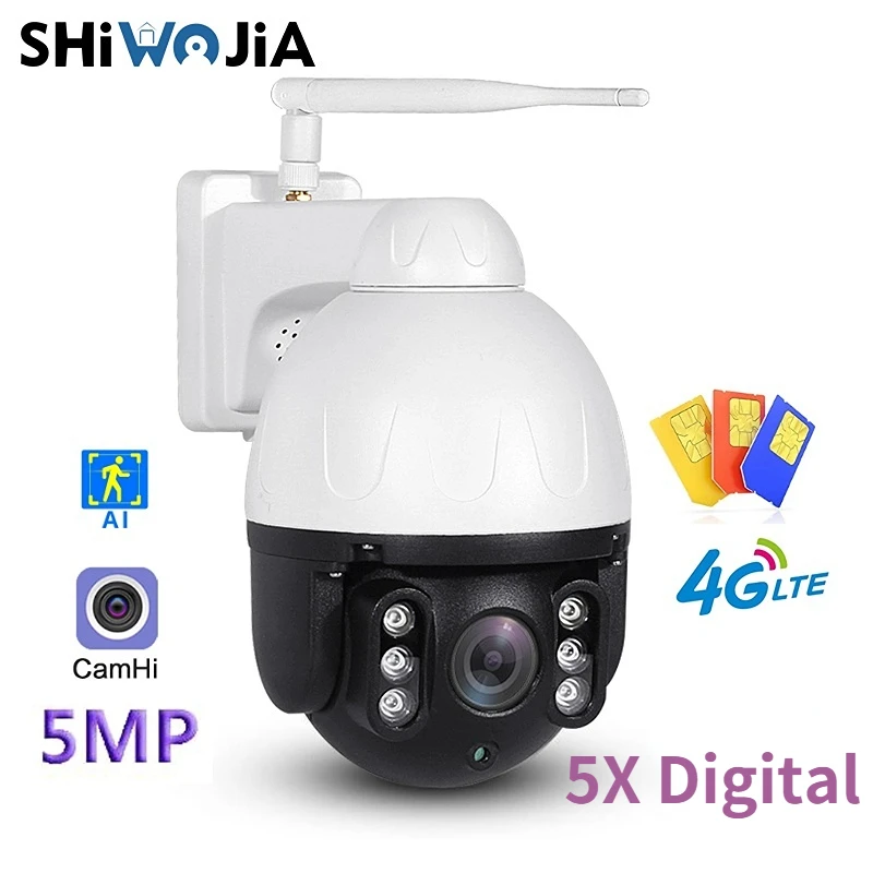 SHIWOJIA 5MP PTZ 4G IP камера наружного наблюдения обнаруживает автоматическое