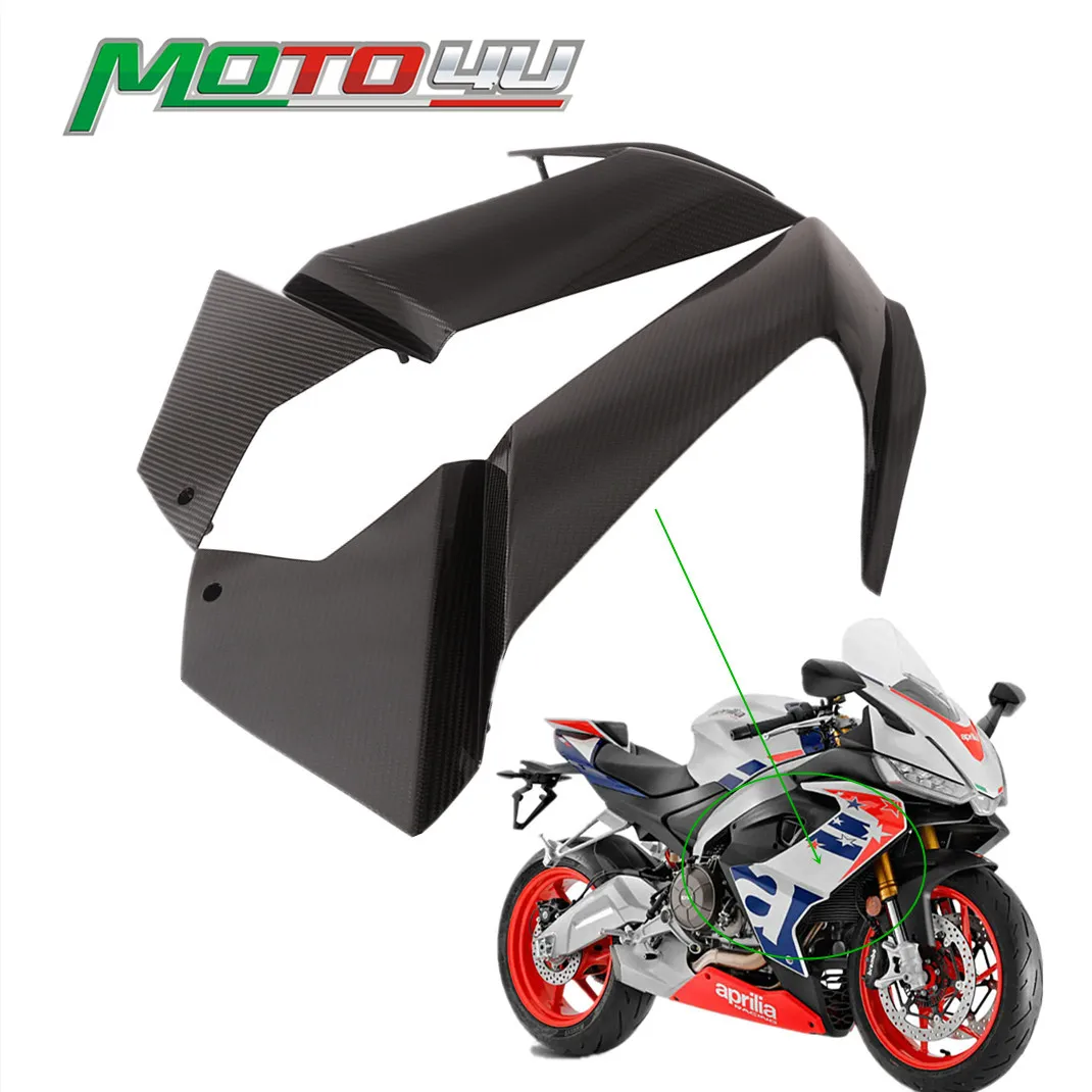 Aprilia RS 660