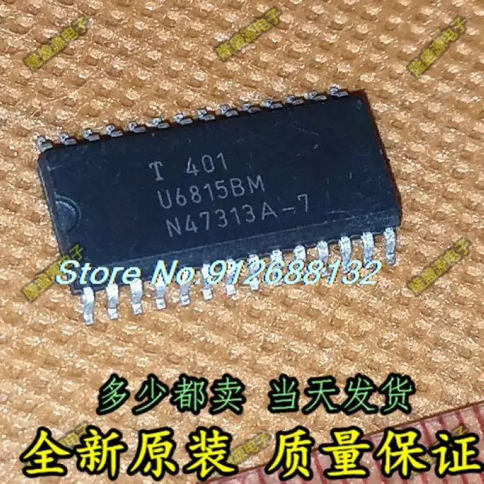 

5 шт./лот U6815BM SOP28