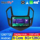 NaviFly 7862C 8G 128G Android все в одном автомобиль интеллектуальная система для Chevrolet Cruze J300 J308 2012 - 2015 навигация GPS радио