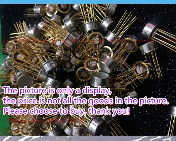 U421 U423 U430 U431 U257 U440 U441 U290 U310 U291 U321