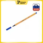 Ручка капиллярная Stabilo Point 88, 0,4мм, 10 штук в упаковке 