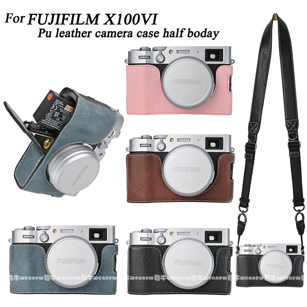 Чехол-накладка из искусственной кожи для камеры Fujifilm X100VI X100 Mark VI с плечевым ремнем (art.: 3920dabdcd608) - 3920dabdcd608