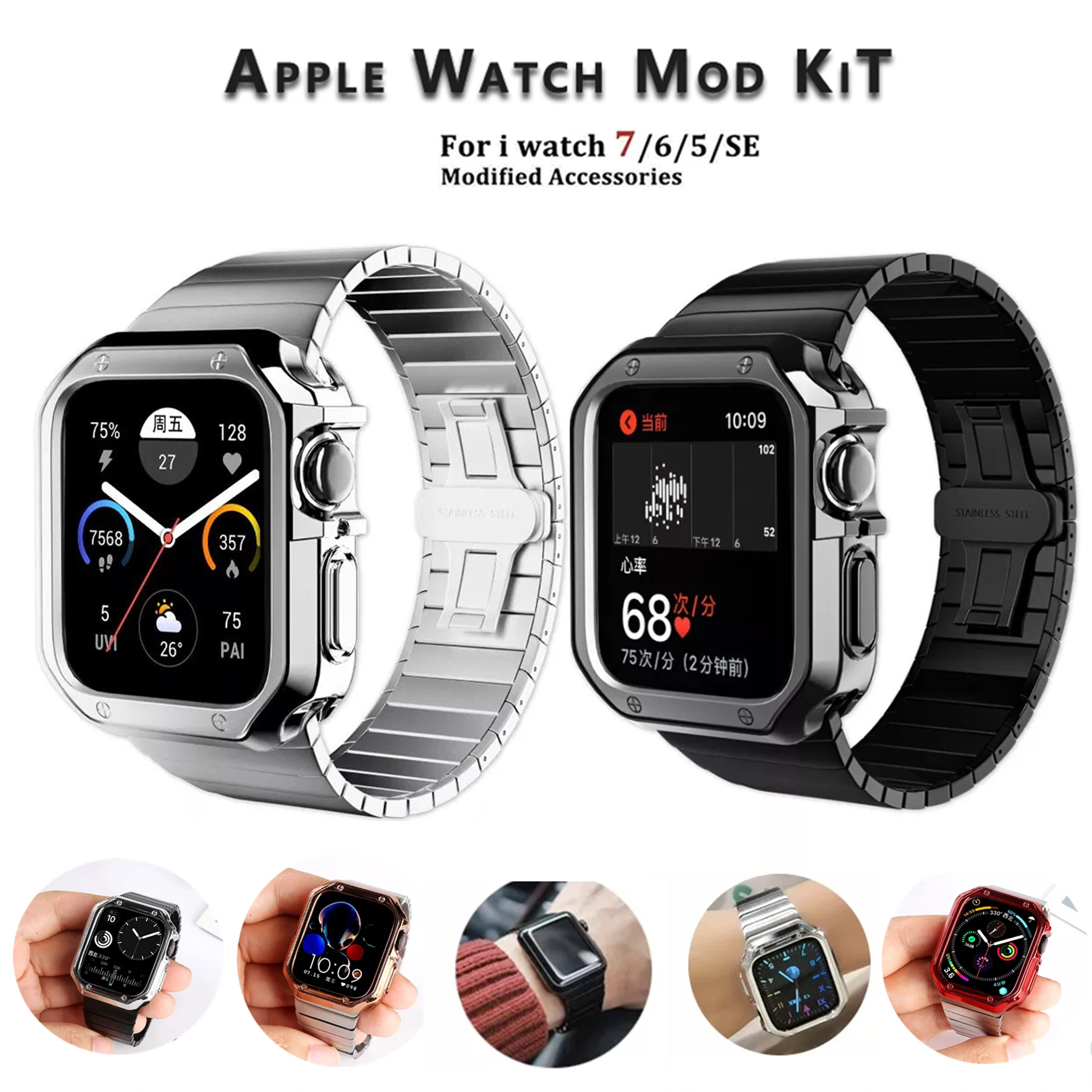 

Metal Strap for Apple Watch Band Case 44mm 40mm 42mm/38mm for iWatch serie se 6 5 4 3 2 band Butterfly Stainless Steel Bracelet