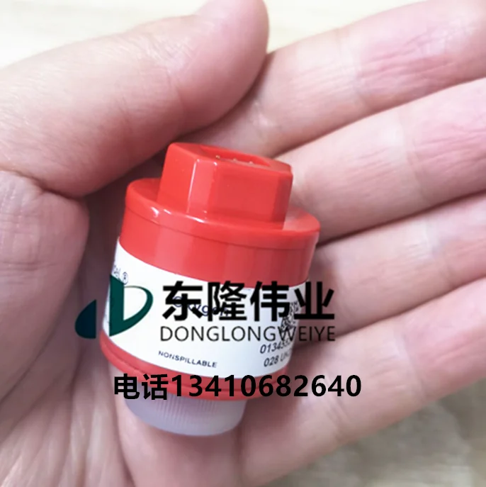 

NHA-509 Automobile Emission Gas Tester Oxygen Battery Oxygen Sensor Accessories O2 Red Oxygen 21%