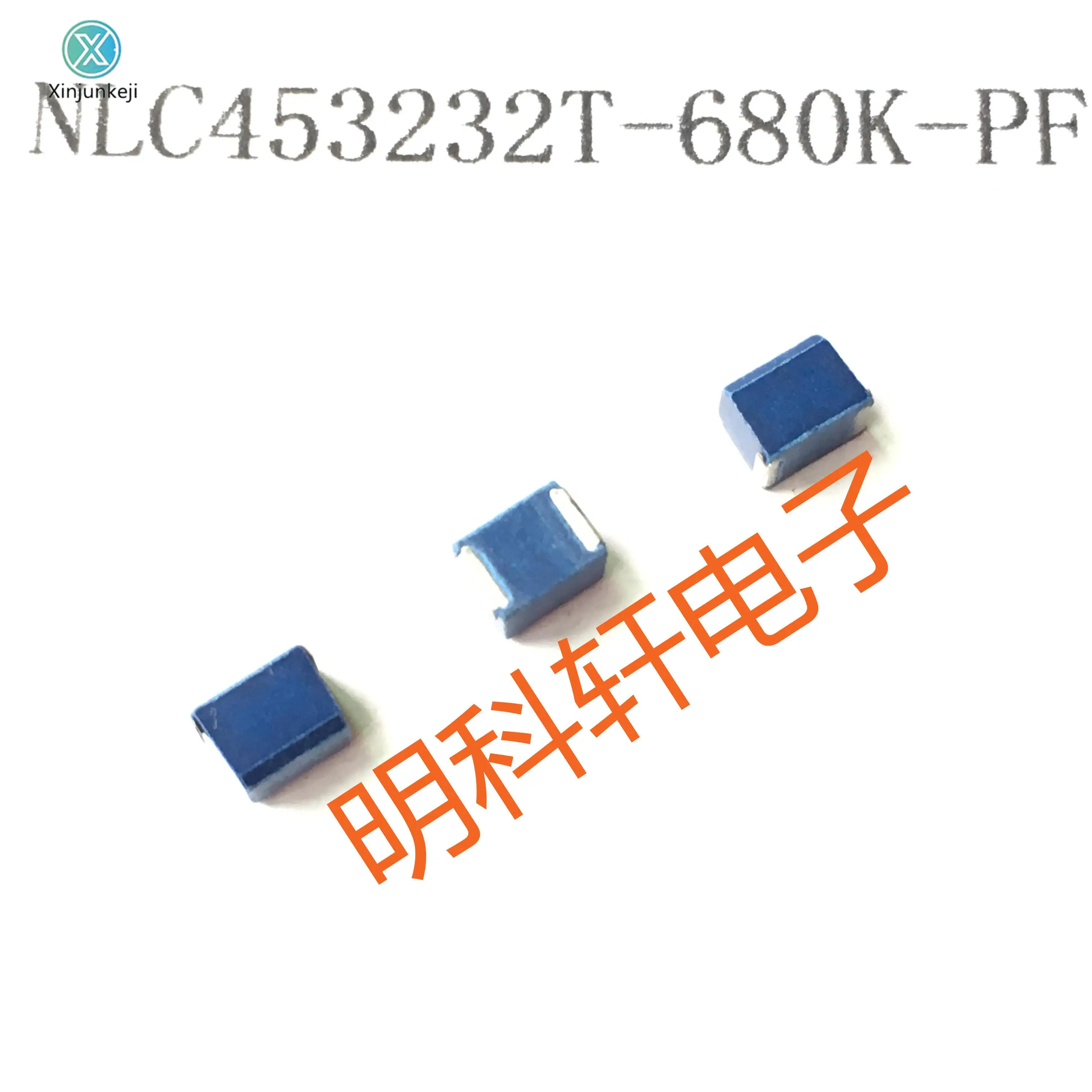 

20pcs orginal new NLC453232T-680K-PF SMD Wound Plastic Inductor 4532 1812 68UH ±10%