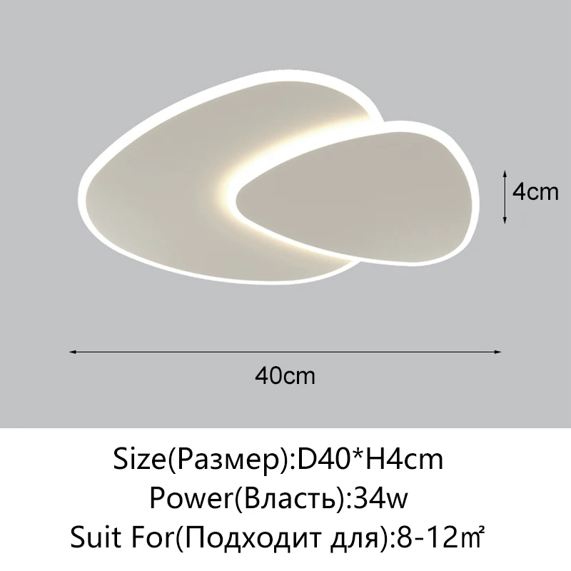 

ТОНДИ Потолочный светильник LED