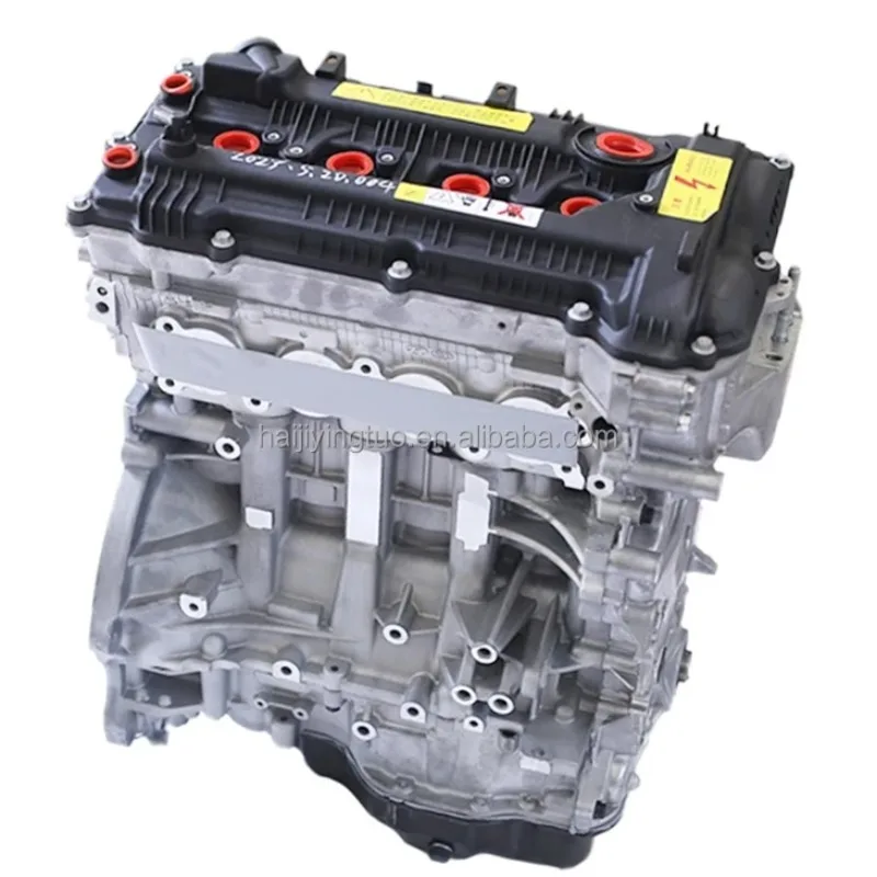 Высокое качество длинный блок двигателя G4NA G4NB для Hyundai IX35 Tucson KIA (art.: 3920d2f830aba) - 3920d2f830aba
