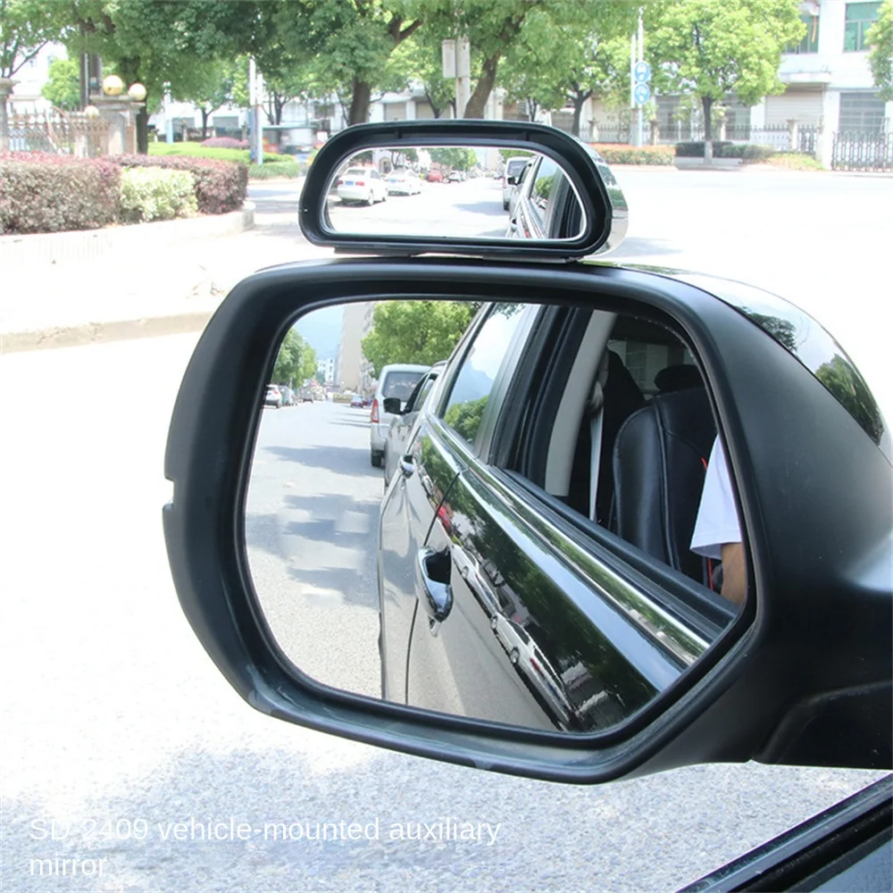 

Glass Hd Mirror Car Auxiliary Mirror Waterproof Car Rearview Mirror Anti-falling Hd Car Supplies