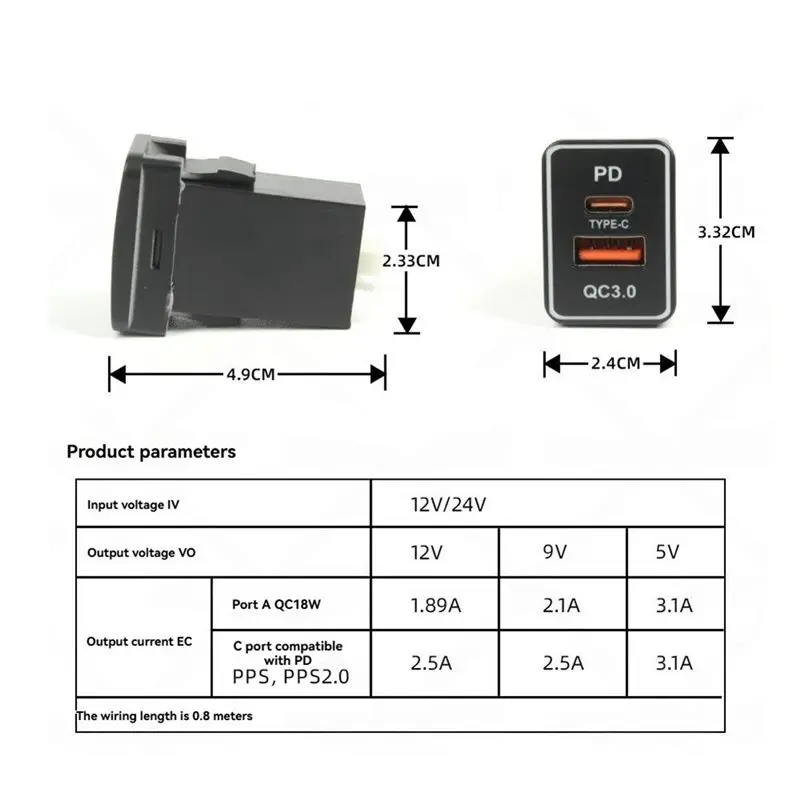 Фото НОВИНКА В НАЛИЧИИ - Автомобильная розетка с быстрой зарядкой QC3.0 Type-C, 1 шт. TS-02 для Toyota, двойной порт быстрой зарядки, детали для модификации автомобиля. №4