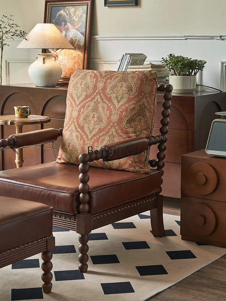 French retro solid wood leisure chair small apartment living room home lazy light luxury high-end