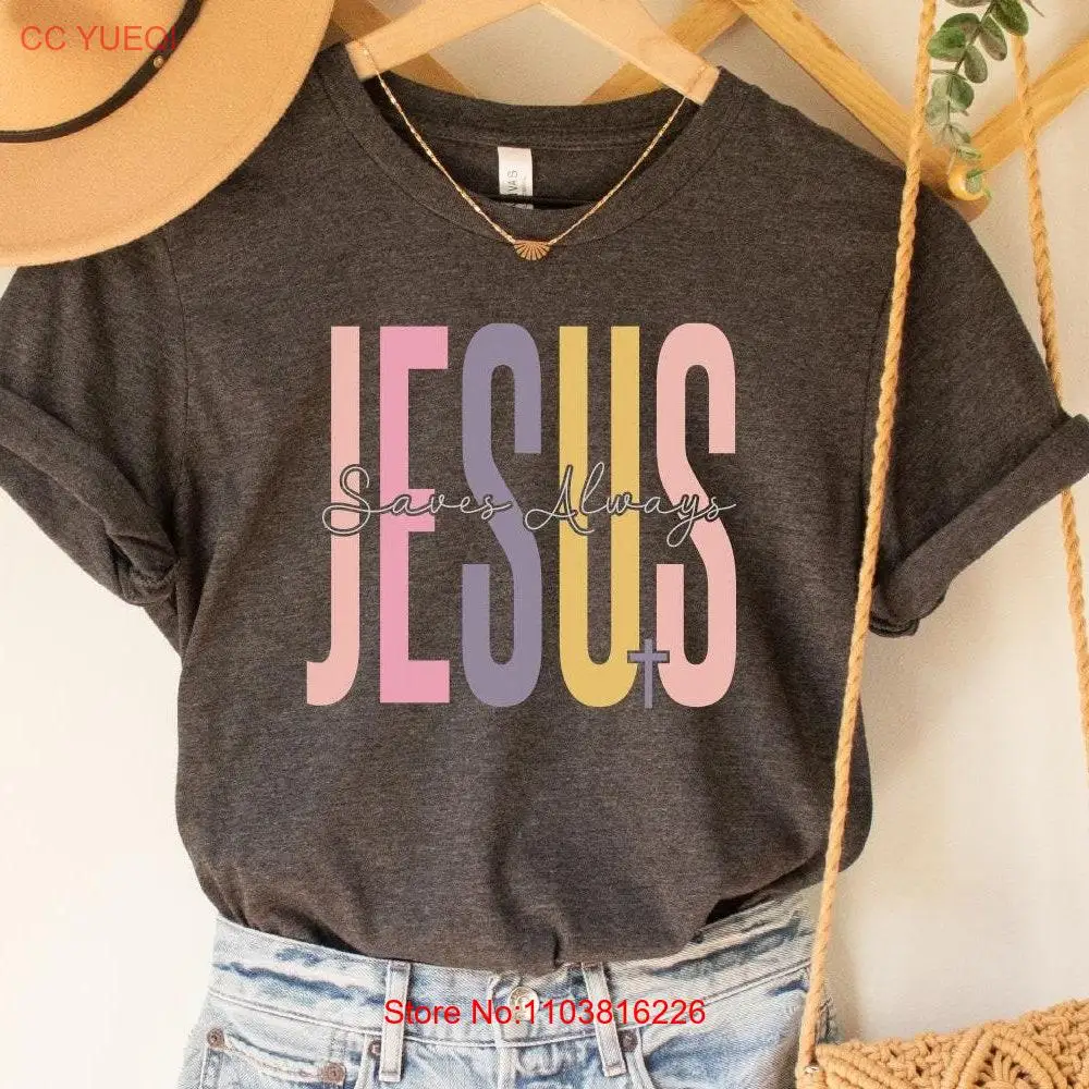 Христианская футболка Иисус спасает всегда Одежда на основе веры Вдохновляющая