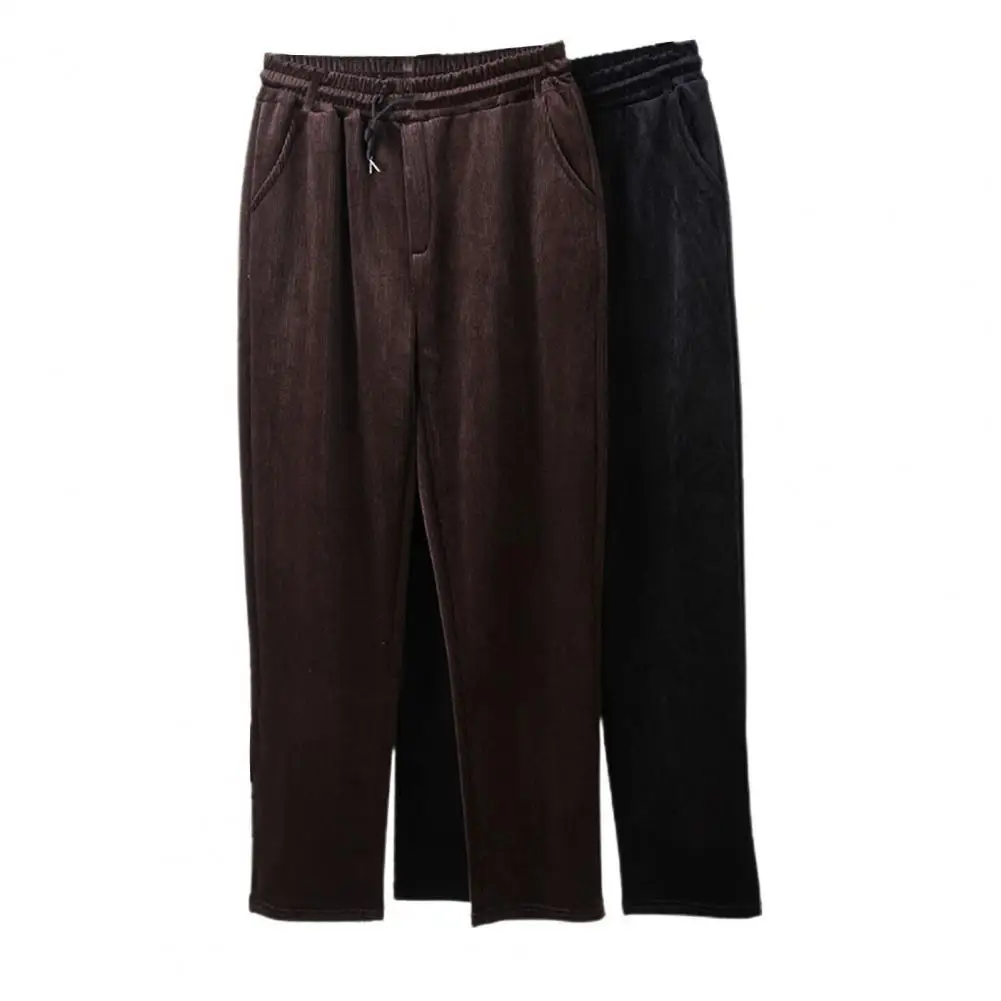 

Trendy Men Trousers Great Stitching Drawstring 2 Colors Leisure Men Pants