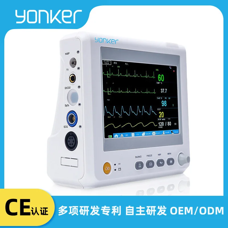 Индивидуальный Yongkang монитор PM7 маленький портативный многопараметрический ЭКГ