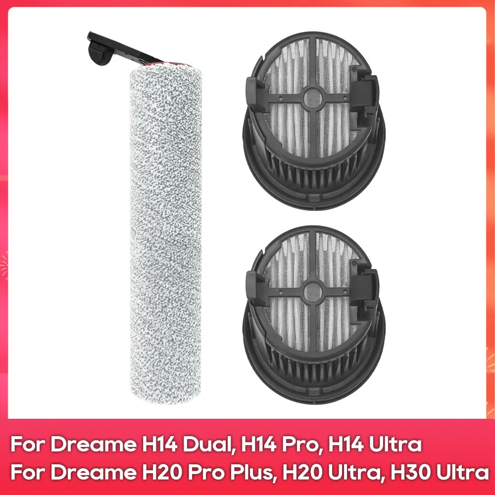 Роликовая щетка для Dreame H14 Dual, H14 Pro, H14 Ultra, H14, H20 Pro Plus, H20 Ultra, H30 Ultra