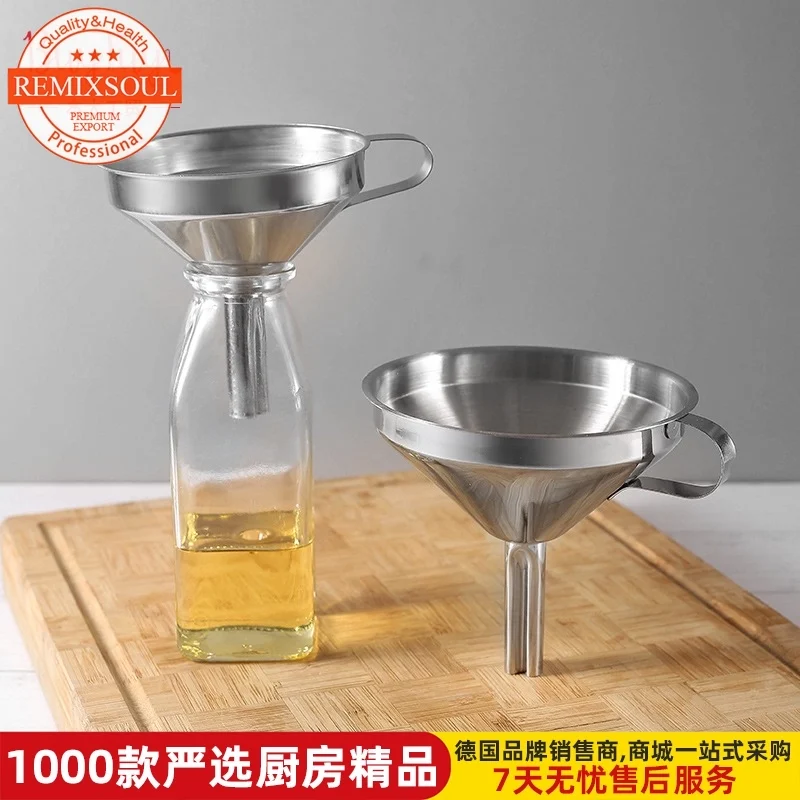 

Воронка Из Нержавеющей Стали с фотоэлементами