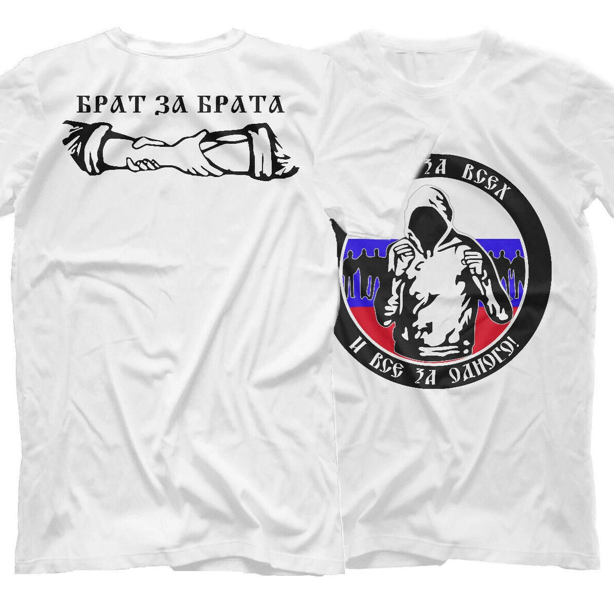 

One for All and All for One! Russian Slavs Orthodox Brothers T-Shirt 100% Cotton O-Neck Summer Short Sleeve Casual Mens T-shirt