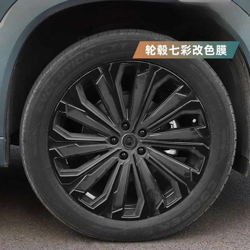 Специальные модифицированные наклейки на колесные диски для Chery Tiggo 9, цветные светоотражающие наклейки в стиле Black Warrior, украшение кузова автомобиля (art.: 3920db029b030) - 3920db029b030