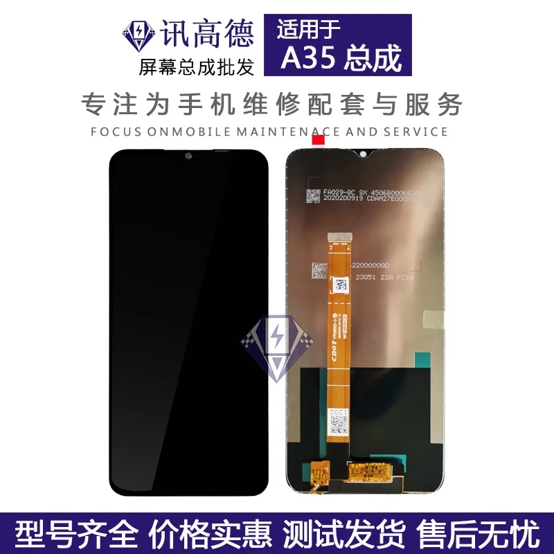 

XGD Original LCD Screen Display For OPPO A35/A15/Realme V3/C11 LCD Screen Digitizer Assembly Replacement Parts