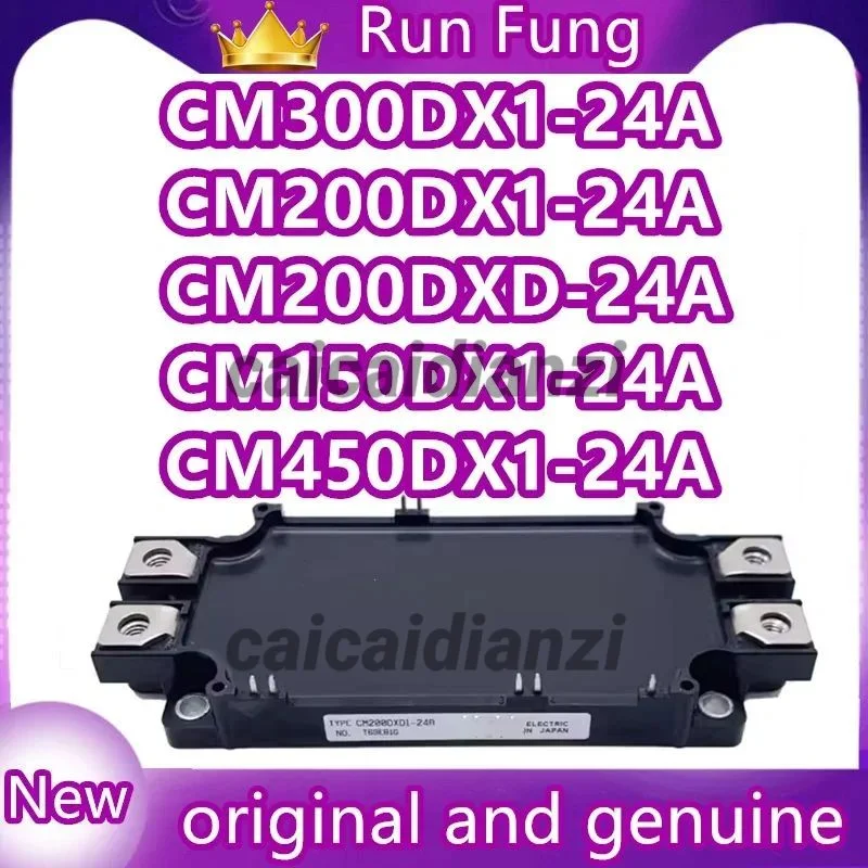 Лампа для телефона с диагональю экрана