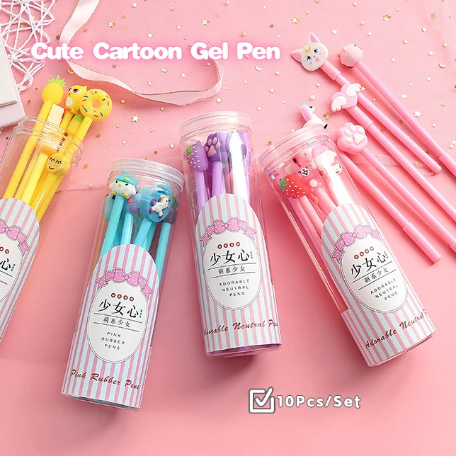 

10 шт./комплект, детская черная ручка, 0,5 мм