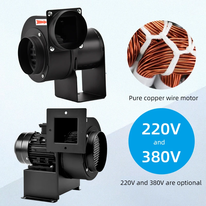 CY150-220V небольшой многокрылый центробежный вентилятор с рассеиванием тепла и устойчивый к высоким температурам (art.: 3920d46e733fa) - 3920d46e733fa
