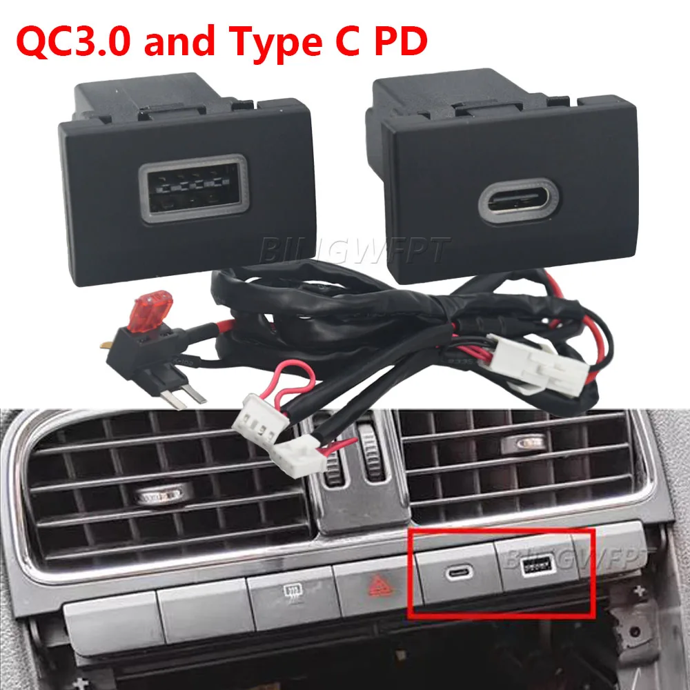 

Автомобильное зарядное устройство QC3.0, USB-интерфейс, адаптер для быстрой зарядки телефона, кнопка двойной быстрой зарядки для VW Volkswagen Polo 11-13