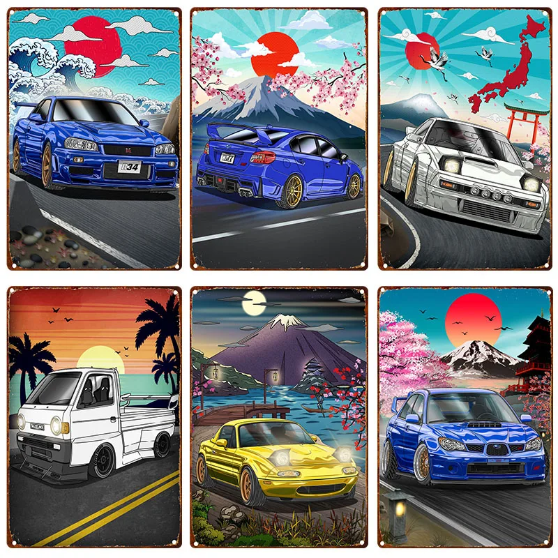 

Металлическая вывеска Supercar, оловянный рекламный щит в японском стиле, JDM, Mazda Ukiyo-e, тематический автомобильный постер, домашний гараж, бар, кл...