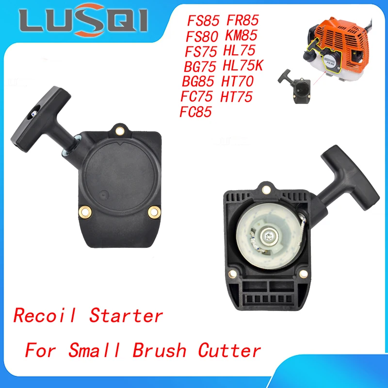LUSQI Recoil Hand Pull Starter Gasoline Brush Cutter For Stihl FS85/FS80/FC75/BG75/FS75/FC85/KM85/HL75/HL75K/BG85/FR85/HT70/HT75