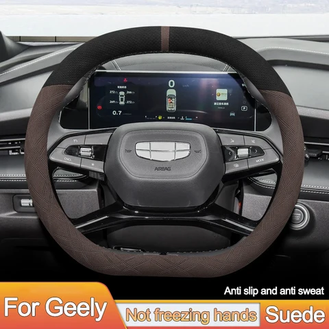 Двойной замшевый чехол на руль автомобиля типа D, украшение для руля Geely Preface L BoYue L COOL Galaxy L7 L6 2023 2024