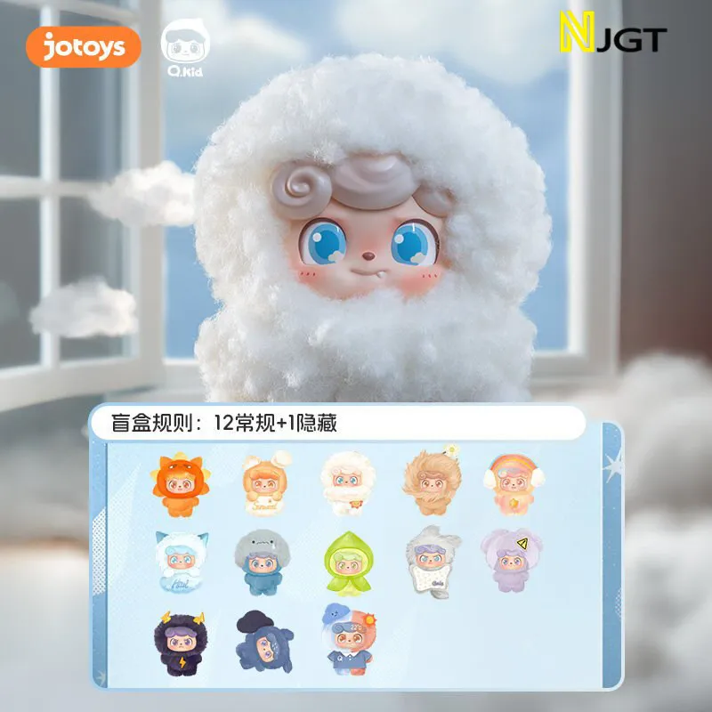 Фото JOTOYS Оригинальные виниловые фигурки Qiuqiu Chao Le Q Bao Weather Baby Mini Series Blind Box в наличии, модные игрушки-подвески, подарки №2