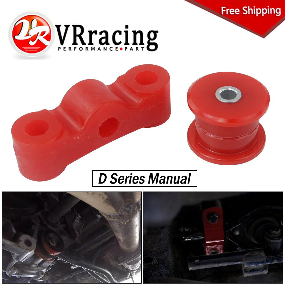 

Ручная подвеска, трансмиссия, рычаг переключения, стабилизатор втулки для серии D 88-00 Honda Civic Del Sol CRX