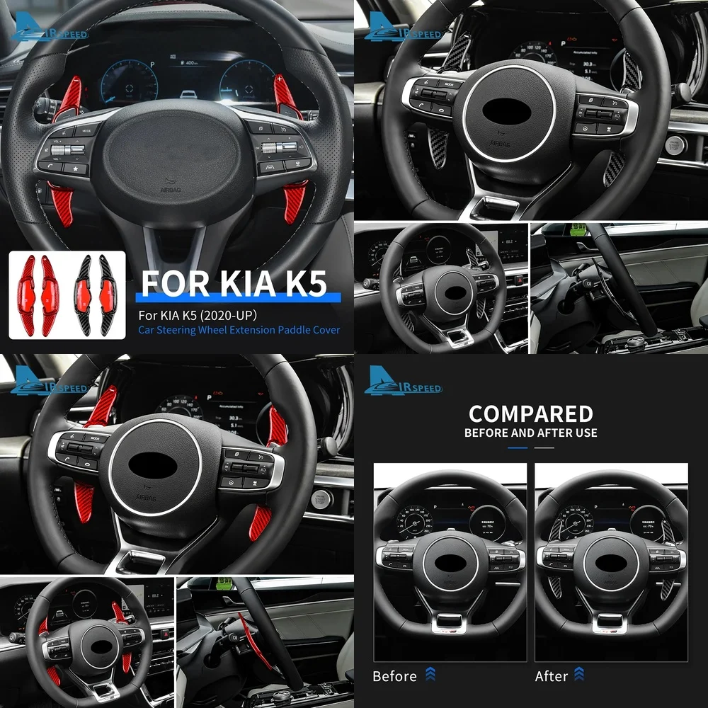 Фото Наклейка из настоящего твердого углеродного волокна для KIA K5 2020 UP, аксессуары для интерьера, наклейка на руль автомобиля, наклейка на рычаг переключения передач №1