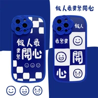 iphone case soft case flowers camera protection shockproof creative happy smiley for iphone 13 11 12 pro max xr xs cover case
