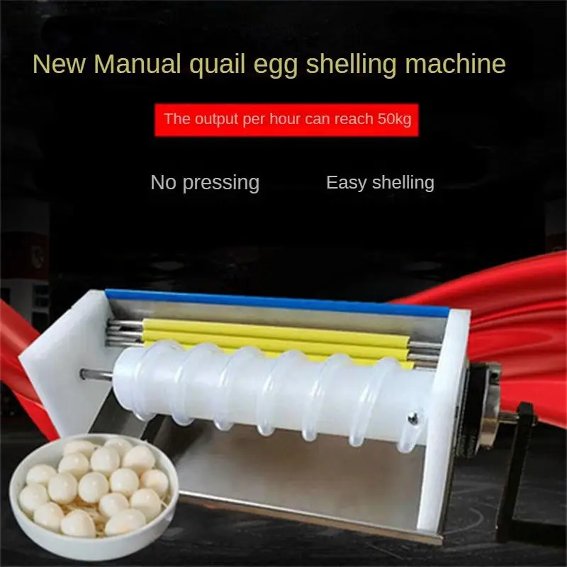 New Hand-cranked Egg Huller Manual Household Portable Hand Roll Quail Egg Peeler Manual Birds Egg Peeler Sheller 410*150*150mm