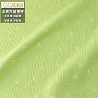 2022 new comfortable home clothing fabric cotton hemp crepe double layer seersucker