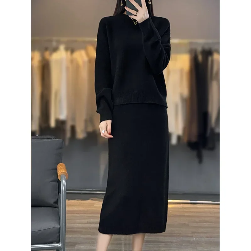 Костюм женский трикотажный из 100% шерсти с круглым вырезом и длинным рукавом