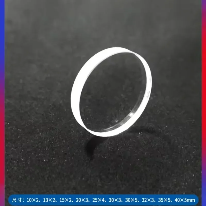 Окно с высоким коэффициентом пропускания фторид кальция/полировальный соляный